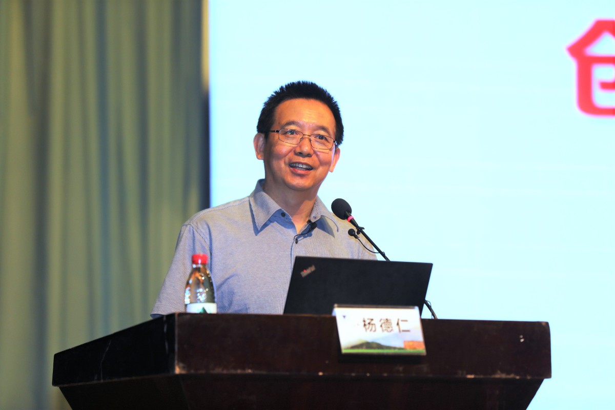 浙大宁波开元平台  (中国)科技公司校长杨德仁.jpg